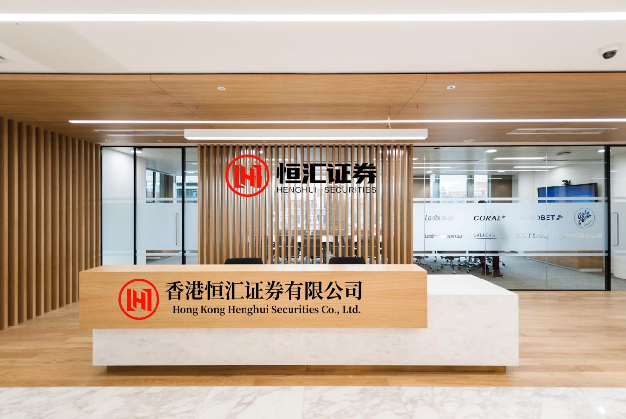 汇通资管 金色相框｜纪念抗战胜利80周年